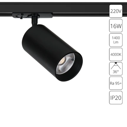 Трековый светильник Arte Lamp AERO A1347PL-1BK